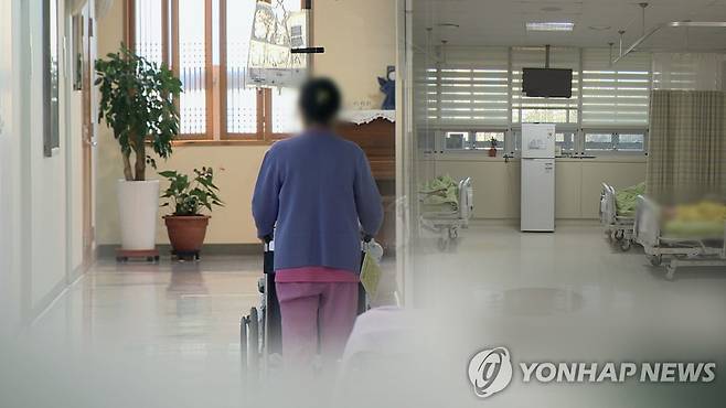요양원 [연합뉴스TV 제공]