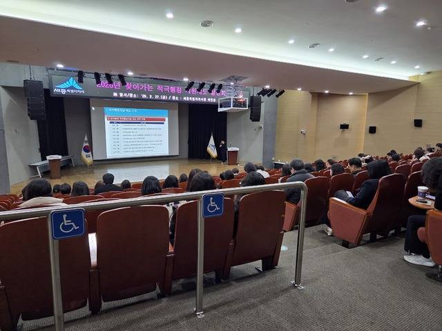 ▲ 여태승 감사원 적극행정총괄담당관이 적극행정 지원제도를 설명하고 있다. / 감사위원회 제공