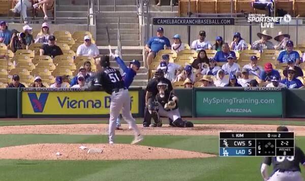 홈런을 터뜨린 김혜성(사진=LA 다저스 SNS)