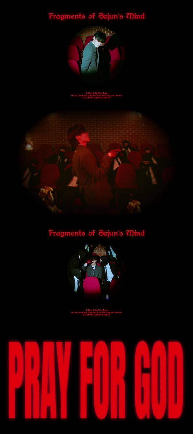 (사진=웨이베러)