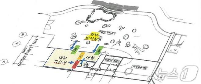 서울대공원 맹수사 A동 내부 도면 (이영실 더불어민주당 서울시의원 제공) 2026.02.27ⓒ 뉴스1
