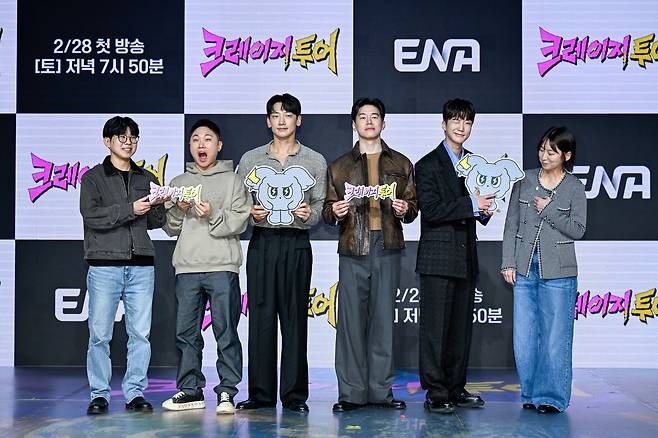 (왼쪽부터) 오동인 PD, 빠니보틀, 비, 김무열, 이승훈, 송가희 PD / 사진제공=ENA