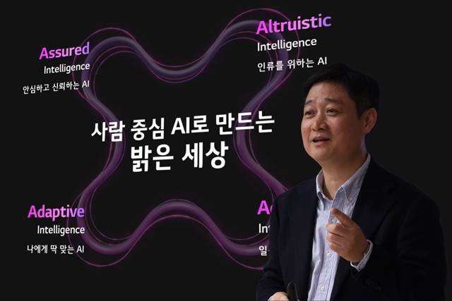 홍범식 LG유플러스 CEO는 'MWC 2026' 기조연설자로 나설 예정이다. /LG유플러스