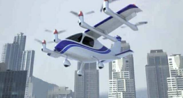 도심항공교통(UAM).