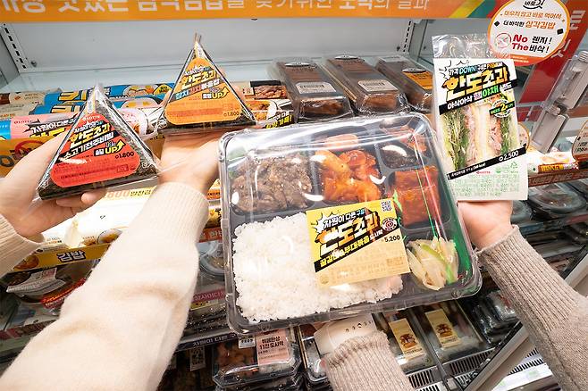 한도초과 푸드 간편식. 사진=세븐일레븐 제공