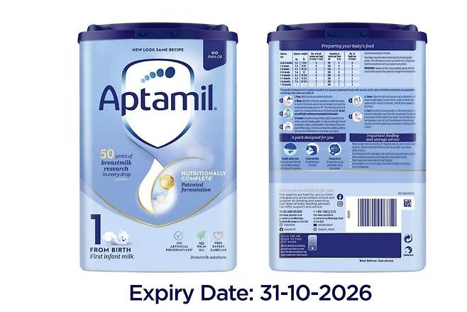 오염된 성분이 검출돼 리콜 조치된 다논의 압타밀 분유. 국내에서는 ‘강남 분유’로 불리며, 리콜 소식이 전해지자 맘카페 등을 중심으로 한차례 논란이 일었다. 사진=뉴스1