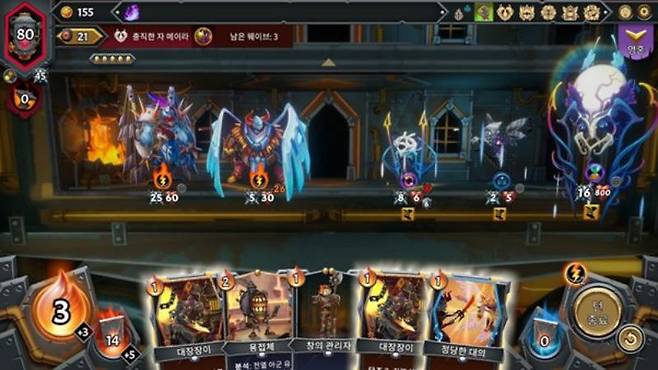 개발사에게 난이도 높은 도전이었던 행동 되돌리기