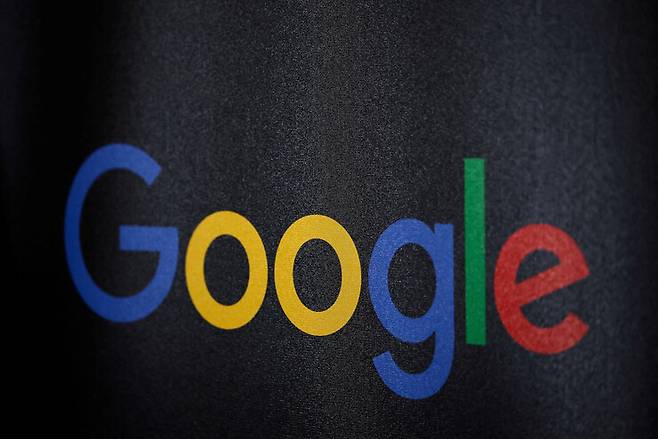 구글 로고. 로이터 연합뉴스