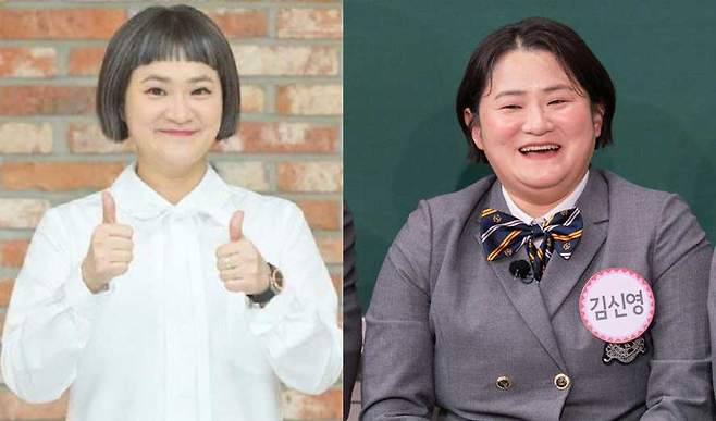 연합뉴스, JTBC(김신영 사진