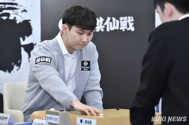 초대 기선전 우승을 차지한 박정환 9단. 쿠키뉴스 자료사진