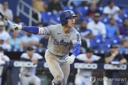김혜성