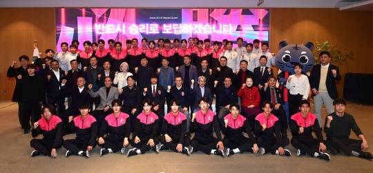 FC강릉, 2026 시즌 출정식 개최. 사진[연합뉴스]