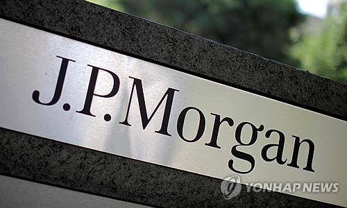 <사진=로이터 연합뉴스>