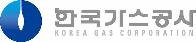 사진=한국가스공사
