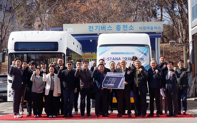 KGMC 이-스타나 1호차 인도식 사진 KGMC