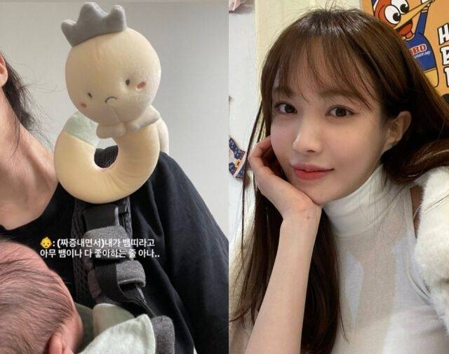 / 서민재 인스타그램