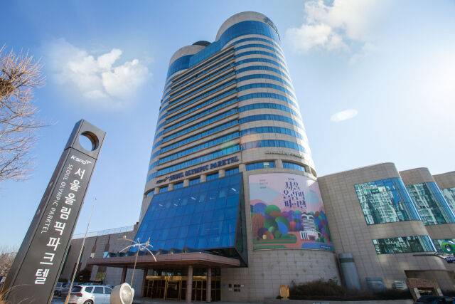 올림픽파크텔 전경. /국민체육진흥공단 제공