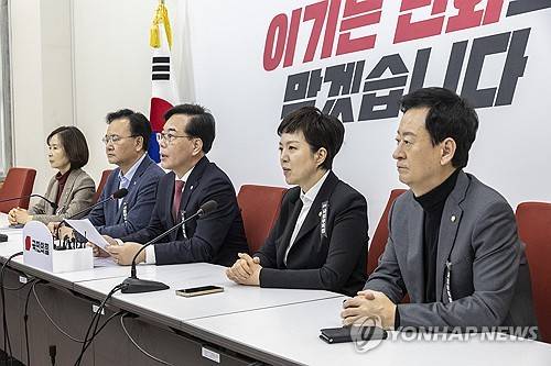 송언석 원내대표, 현안 관련 발언 [연합뉴스 제공]