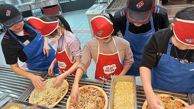 도미노피자, 세이브칠드런과 협업한 ‘다 함께 피자교실’