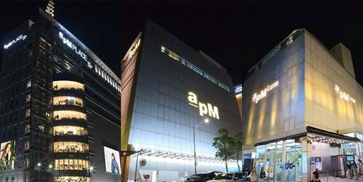 1,000여 도매 브랜드가 입점한 에이피엠 3개 쇼핑몰 전경