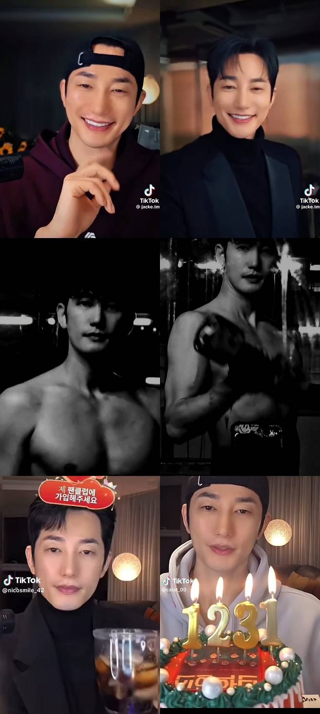 /사진=박시후 틱톡