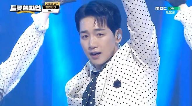 '트로트 특전사' 박군, 2026년 활동 '땡잡았다'