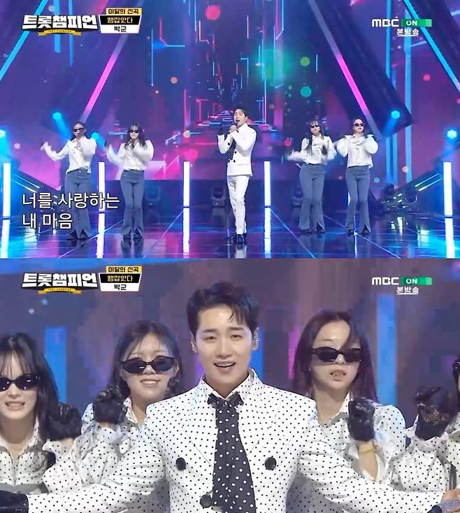 '트로트 특전사' 박군, 2026년 활동 '땡잡았다'