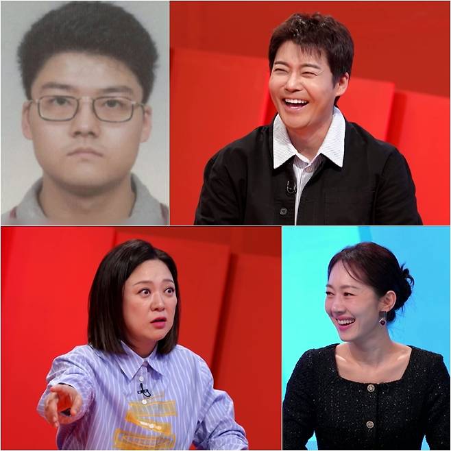 /사진=KBS 2TV '사장님 귀는 당나귀 귀'