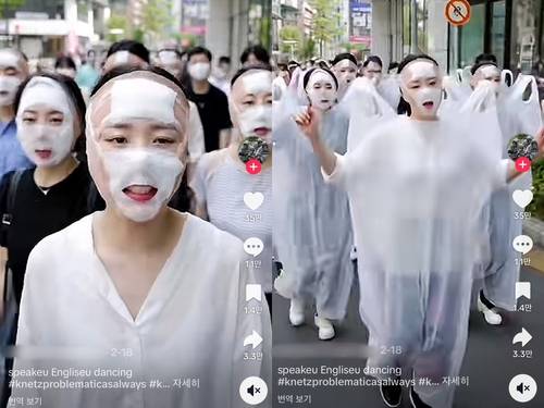 한국은 '성형수술 나라'라 비난하는 한 동남아시아 누리꾼의 AI 제작 영상 [틱톡 앱 캡처. 재판매 및 DB 금지]