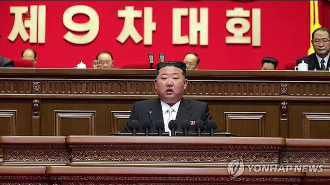 김정은 북한 국무위원장 (서울=연합뉴스) 김정은 북한 국무위원장이 지난 19일 평양 4·25문화회관에서 열린 노동당 제9차 대회에서 개회사를 하고 있다. [조선중앙TV 화면] 2026.2.20 
    [국내에서만 사용가능. 재배포 금지. For Use Only in the Republic of Korea. No Redistribution] nkphoto@yna.co.kr