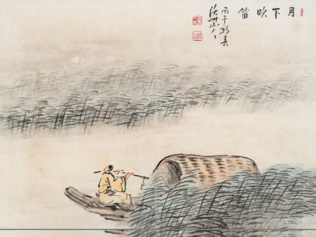 옥산 김옥진 ‘월하취적’. <의재미술관>