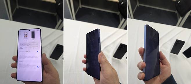 갤럭시S26 울트라에 탑재된 프라이버시 기능을 테스트한 장면.[사진=장민제 기자]