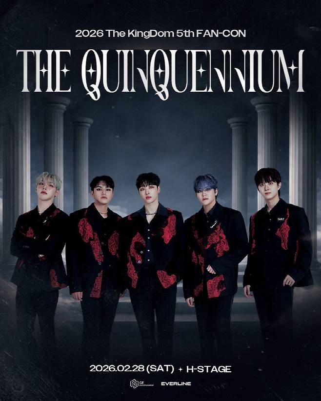 (사진=GF엔터테인먼트)