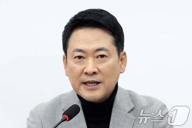 장동혁 국민의힘 대표가 26일 서울 여의도 국회에서 열린 최고위원회의에서 모두발언하고 있다. 2026.2.26 ⓒ 뉴스1 이승배 기자