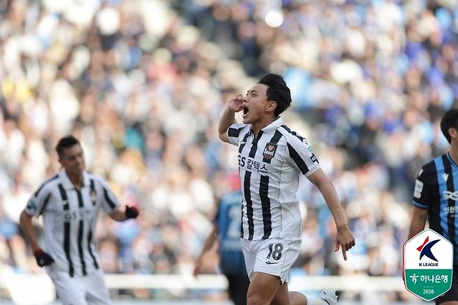 후반 추가골을 넣은 조영욱. 사진 | 한국프로축구연맹