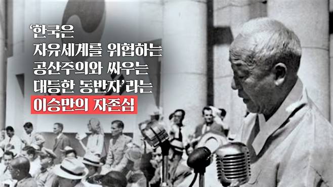 /조선일보 유튜브 '호준석의 역사전쟁'