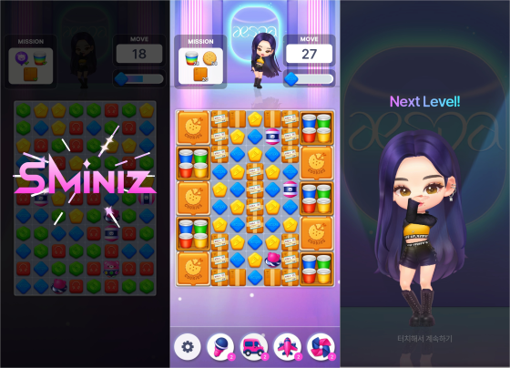 ‘슴미니즈’는 SM의 아티스트를 활용한 캐릭터와 함게 퍼즐을 즐길 수 있는 게임이다.