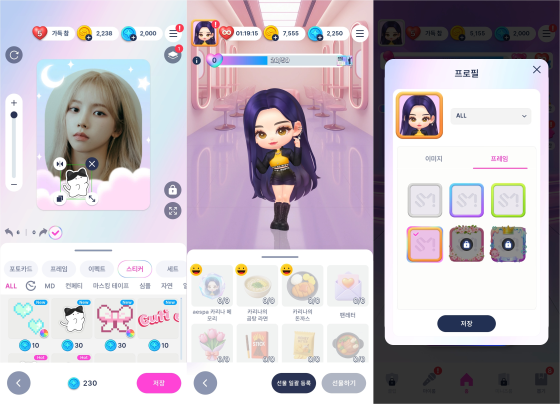 아이돌 팬덤을 겨냥한 게임 답게 다채로운 꾸미기 요소를 탑재해 매력을 높였다.