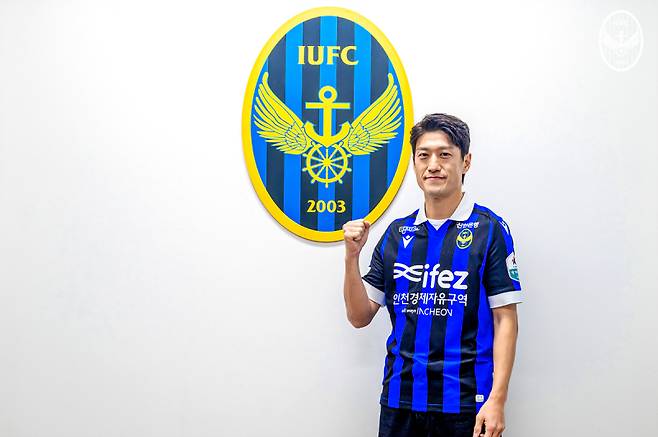 이청용. 사진=인천 유나이티드