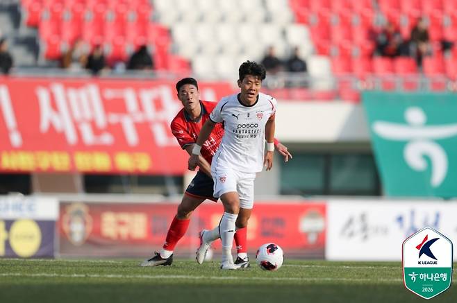 사진제공=프로축구연맹