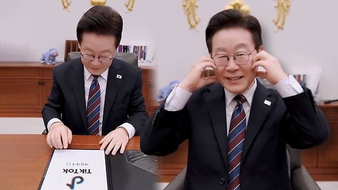 [이재명 대통령 틱톡 영상 갈무리]