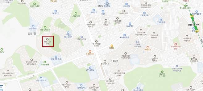 신월시영 위치도. 네이버지도 캡
