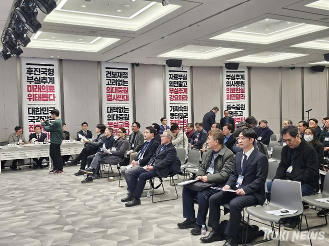 대한의사협회는 28일 대한의사협회 회관에서 임시대의원총회를 열었다. 이찬종 기자