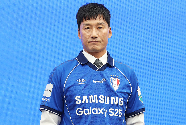 이정효 감독 취임 기자회견. 사진=연합뉴스 제공