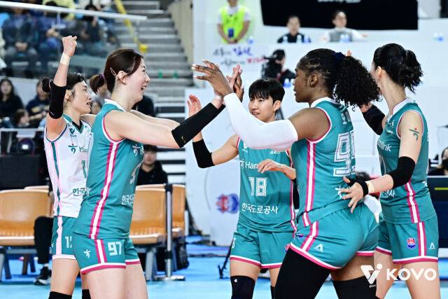 한국도로공사./KOVO