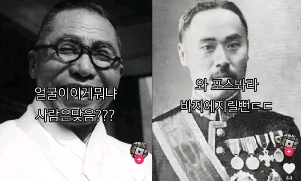 서경덕 교수 SNS 캡처