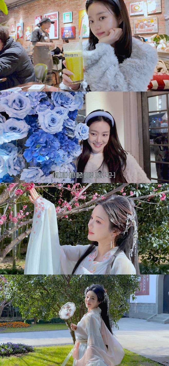 배우 이유비 중국 상하이 브이로그 주요장면. 사진 이유비 유튜브 채널