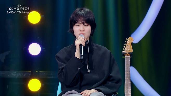 KBS2 ‘더 시즌즈-10CM의 쓰담쓰담’ 방송 화면 캡처