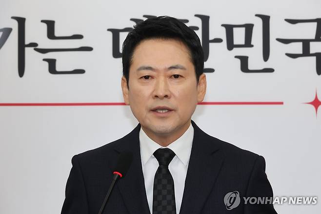 국민의힘 장동혁 대표 [연합뉴스 자료사진]