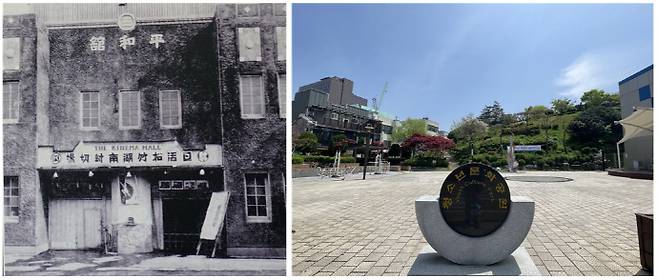 '부용산'이 처음 무대에 올려졌던 목포 평화극장(1932)과 그 터에 위치한 현재 청소년문화공원